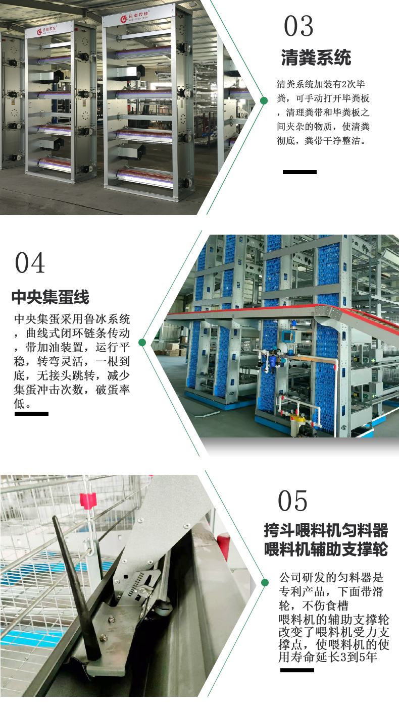 详情全版_09