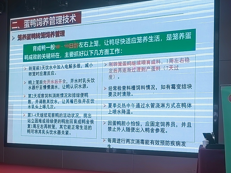 微信图片_20231120141526