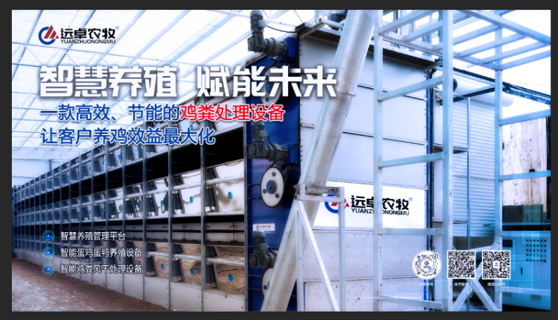 50ca2ae879044720934eaacb91447075_9_看图王.jpg