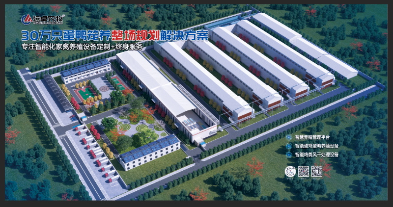 d396e4c245de40759f4f0587068afff3_5_看图王.jpg
