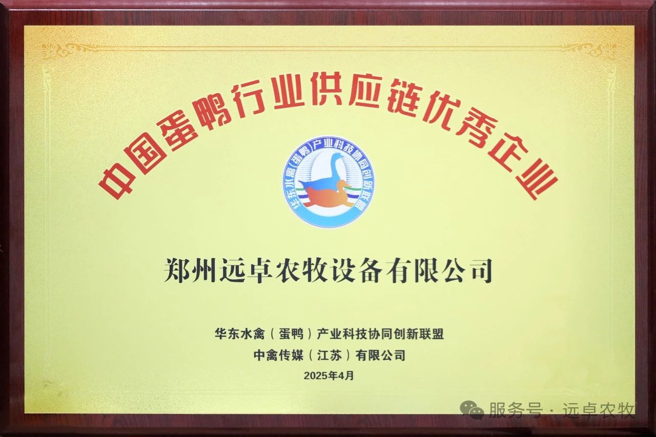 微信图片_20250530172518.jpg