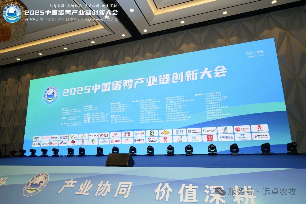 微信图片_20250530172448.jpg